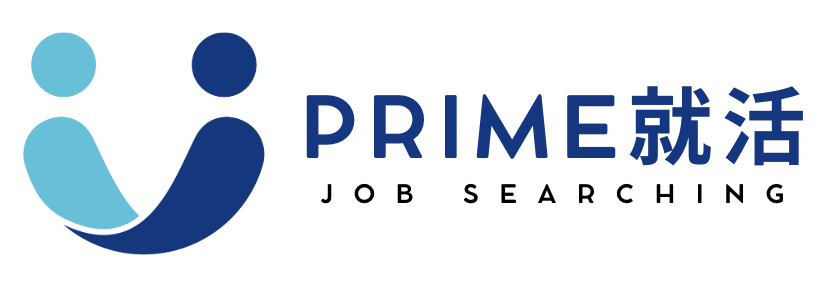 PRIME就活